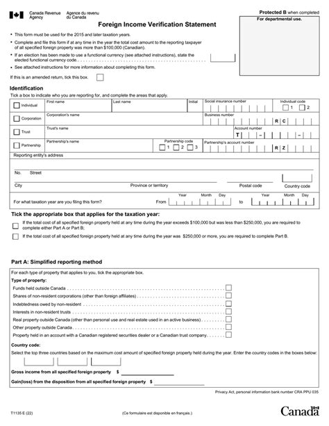 form t1135 frequently asked questions.